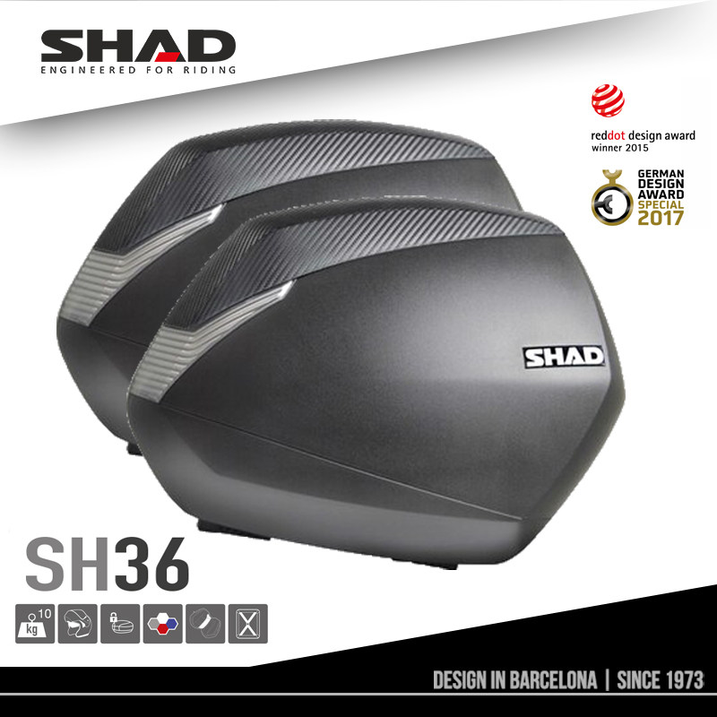 SHAD夏德摩托车通用边箱边包工具箱储物箱侧箱挂箱尾箱后备箱SH36