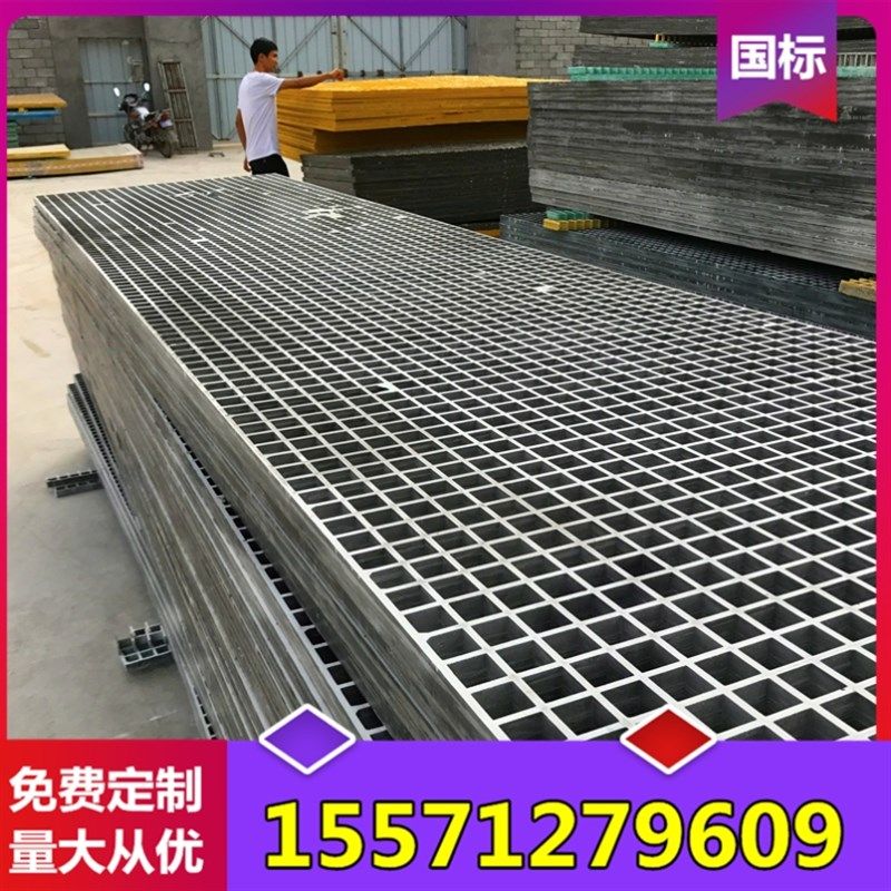 洗车房地格栅花纹板地面地板网格塑料格栅板厂洗车场专用美容店