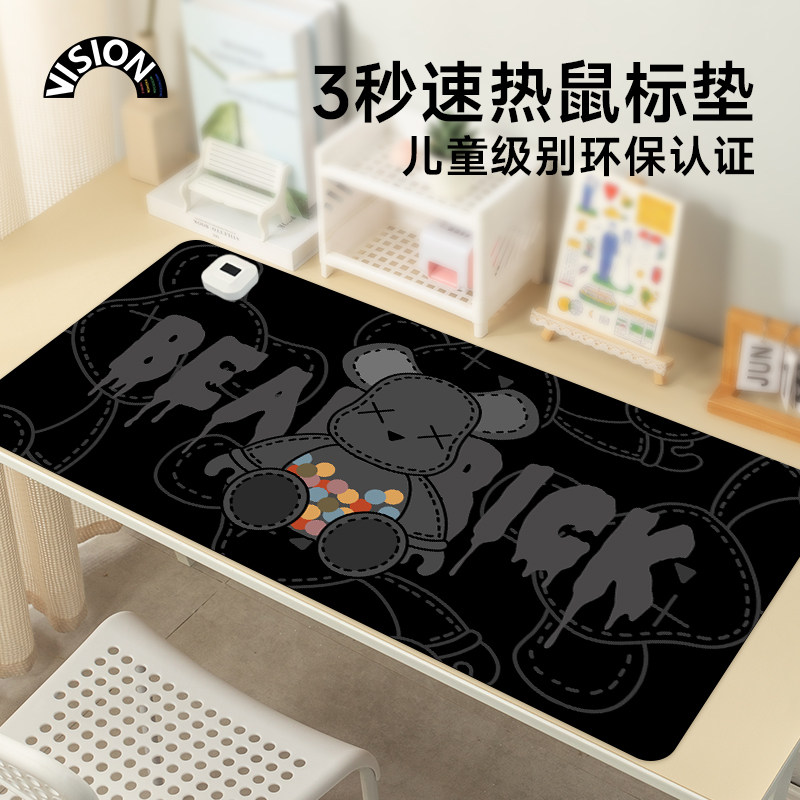 暴力熊加热鼠标垫超大发热暖桌垫办公室垫子桌面电脑键盘电热板暖