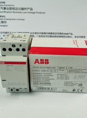 ABB建筑接触器进口导轨ESB25-40N-01线圈24VAC/DC替代ESB24-40