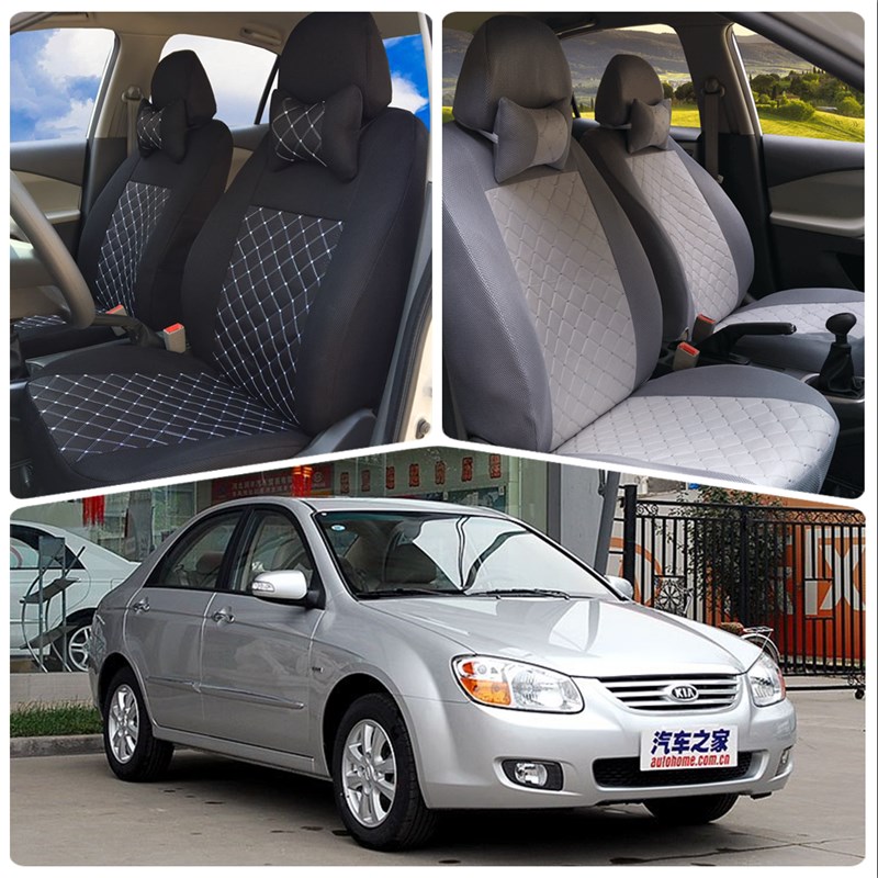 起亚赛拉图座套07-12款专用全包围座椅套YQZ7162四季汽车坐垫套