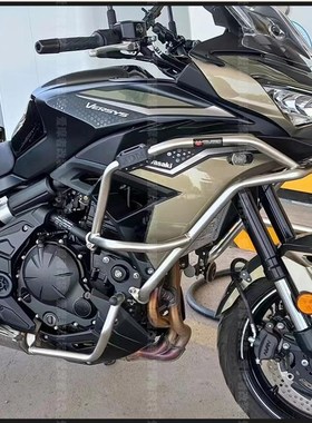 适用于23款川崎异兽650护杠Versys650保险杠大包围防摔杠三箱改装