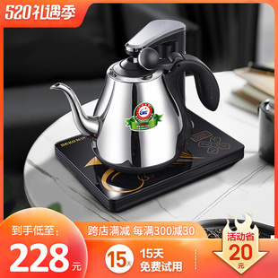 新功N60智能自动上水电热水壶304不锈钢烧水壶家用泡茶煮水壶N66