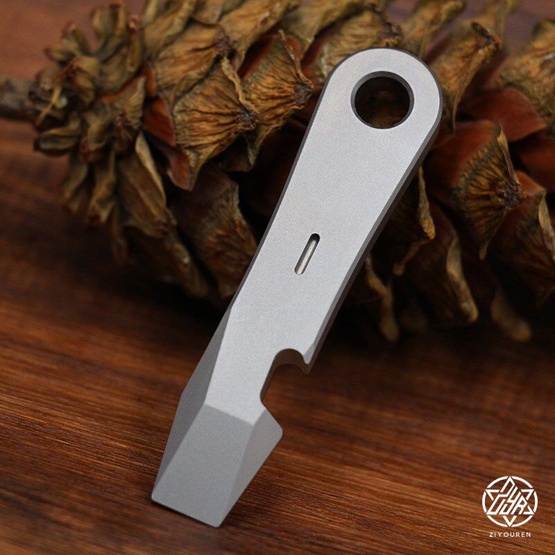 迷你钛合金撬棍多功能开瓶器起子随身edc防卫酷棍防身武器开罐