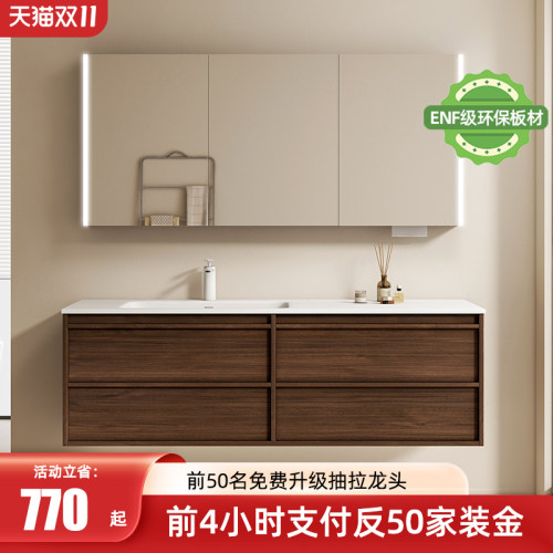 杜丽家可丽耐一体盆中古风浴室柜卫生间洗手盆柜组合洗脸盆洗漱台