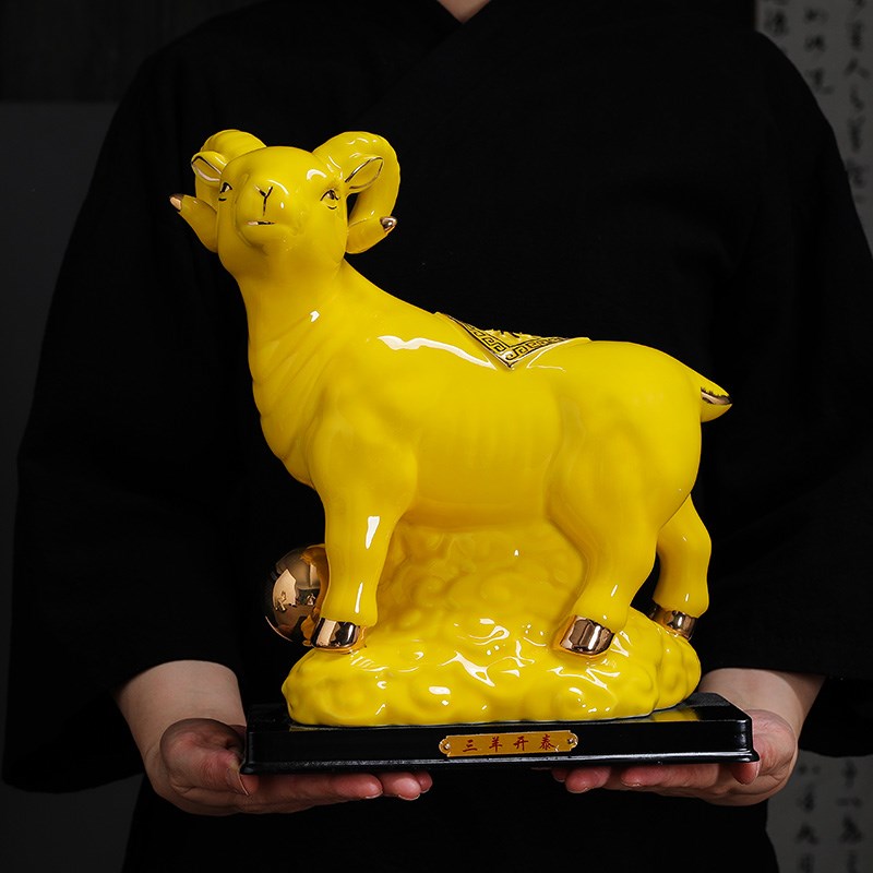 大号黄色陶瓷十二生肖鼠牛虎兔龙蛇马羊猴鸡狗猪摆件客厅装饰礼品