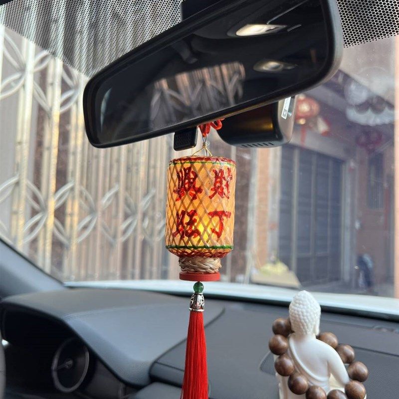 潮汕州传统竹编油纸迷你汽车载小灯笼挂饰神佛龛姓氏创意网红摆件,节庆用品/礼品,灯笼,淘宝优惠券,粉丝福利购,淘宝优惠卷