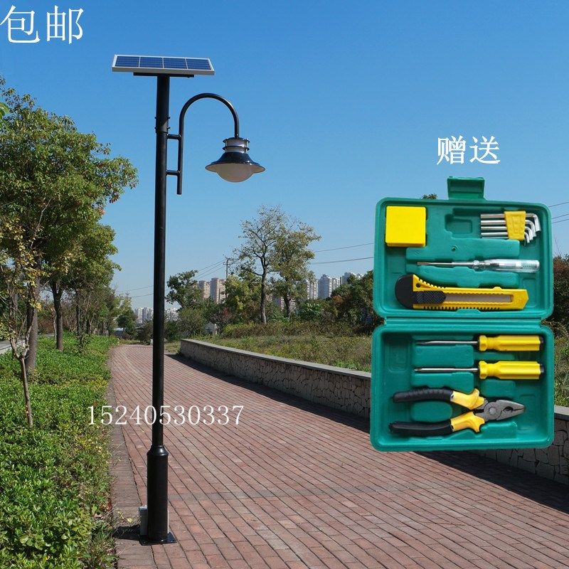 led仿古庭院灯户外3米太阳能欧式景观草坪小区公园别墅双头道路灯