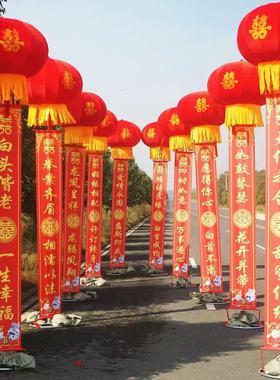 拱支架笼空飘球柱红喜事出租用品带条幅新型灯灯笼支架Q49684立升