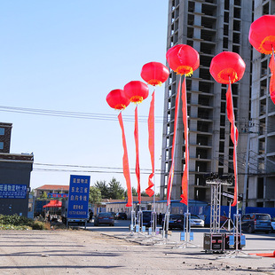 4.8米白喜事支架灯笼球支架空飘球奠字气球空飘球带挽联定制挽联