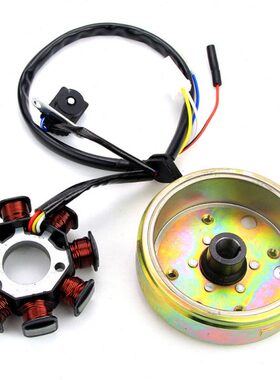 踏板车GY6 48CC助力车光阳豪迈四冲50磁电机组件80线圈双点火磁钢