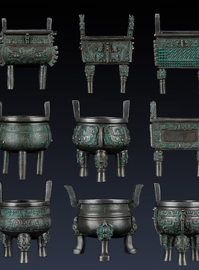 青铜鼎小号纯铜鼎摆件把玩客厅家居装饰品九鼎工艺品礼.品铜鼎摆