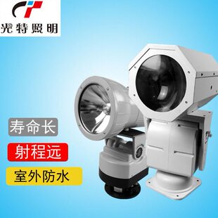 220v遥控24v船用探照灯海上监狱岗楼强光远程氙气GT413自动旋转