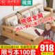 实木沙发客厅全实木家具原木储物直排三人位冬夏两用储物沙发