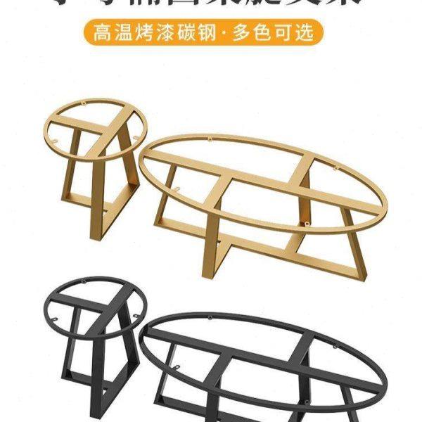 定制桌腿支架椭圆形茶几支撑脚岩板大理石轻奢阳台客厅休闲支撑腿,商业/办公家具,台脚台架/家具支架,淘宝优惠券,粉丝福利购,淘宝优惠卷