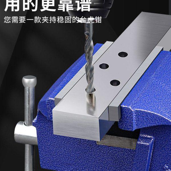 台钳多功能重型台虎钳旋转台3-10寸双钳口虎桌钳老平口夹具台,五金/工具,台虎钳,淘宝优惠券,粉丝福利购,淘宝优惠卷