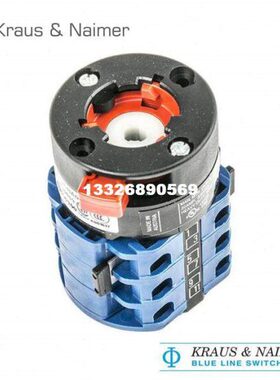 KRAUS&NAIMER CA10 A004/GBA002*FT2