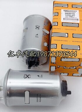 320/07155/07057/07394/A7170 R6354020 R6354010 0601081105滤芯