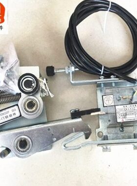 电梯配件 电梯申菱门机轿门锁组件NS131036C037G01/10G03锁全新