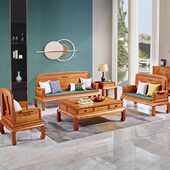 新中式 金花梨红木客厅沙发全实木仿古小户型菠萝格木整装 组合雕花