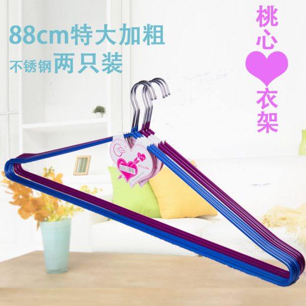 拼搏不锈钢实心大衣架防滑防锈防风无痕晾晒床单被套被子超大衣挂,收纳整理,金属衣架,淘宝优惠券,粉丝福利购,淘宝优惠卷
