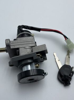适用 林海 Force 领程175 LH150T-D LH175T 套锁 钥匙门 电门锁