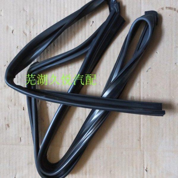 奇瑞捷途X70.X90玻璃泥槽呢导槽捷途X70车窗升降密封密封胶条轨道,汽车零部件/养护/美容/维保,车窗及其配件,淘宝优惠券,粉丝福利购,淘宝优惠卷