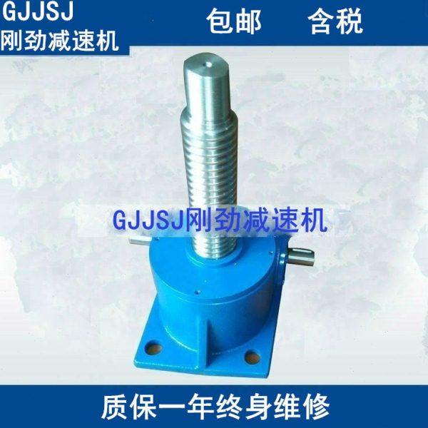 纯铜蜗轮SWL25-1B-I-400 FZ 蜗轮丝杆升降机、,五金/工具,蜗轮蜗杆减速机,淘宝优惠券,粉丝福利购,淘宝优惠卷