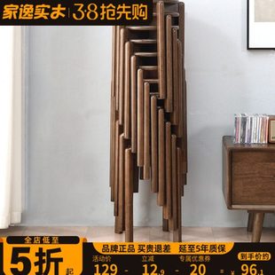 家逸全实木圆凳子家用高板凳餐凳现代简约板凳时尚创意木头凳子