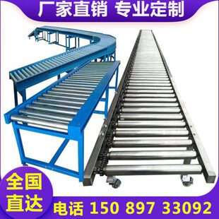 动力滚筒输送机流水线托辊轴输送带无动力滚轮传送带轨道线送料架
