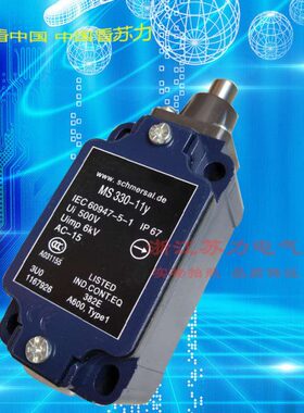 MS330-11Y-1366 MS330-11Y-M20-1366 MR330-11Y-M20