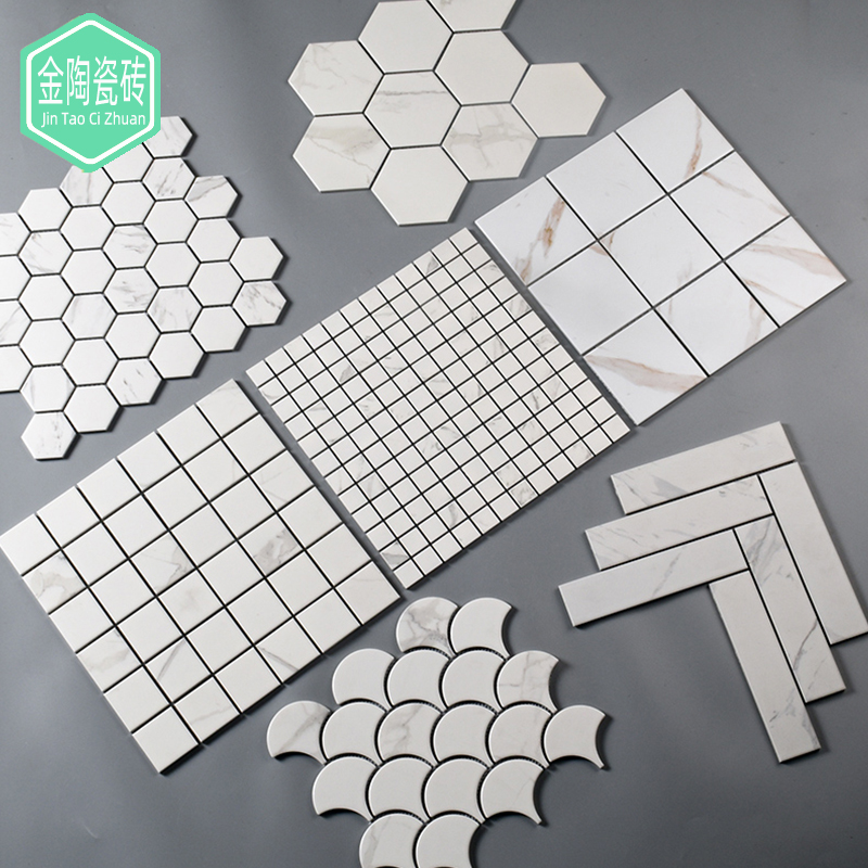 金陶瓷砖厨房卫生间爵士白六角陶瓷E马赛克阳台浴室背景墙防滑地