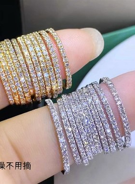 【钛钢不掉色】一排锆石全镶嵌一周合成微镶N轻奢闺蜜戒情侣戒指