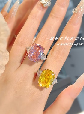 Young超闪奢华雷迪恩切枕形粉锆石戒指女简约长方黄钻.开口指环女