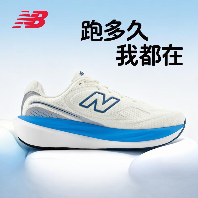 NB男鞋女鞋1080v15缓震跑步鞋图片
