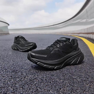 Saucony索康尼GUIDE向导17男女运动鞋鞋稳定支撑舒适缓震跑步鞋