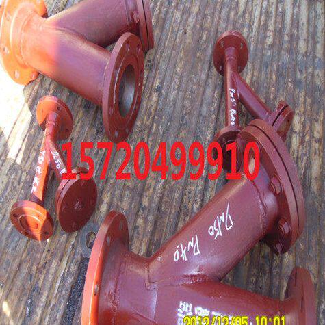 优质Y型过滤器厂家给水泵入口滤网 Y型过滤器图片 碳钢Y型过滤器