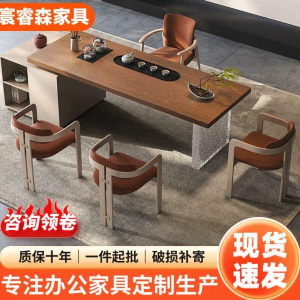 新中式茶桌椅组合实木茶台现简约功夫茶几禅意公室一体泡茶桌,商业/办公家具,茶台/茶桌,淘宝优惠券,粉丝福利购,淘宝优惠卷