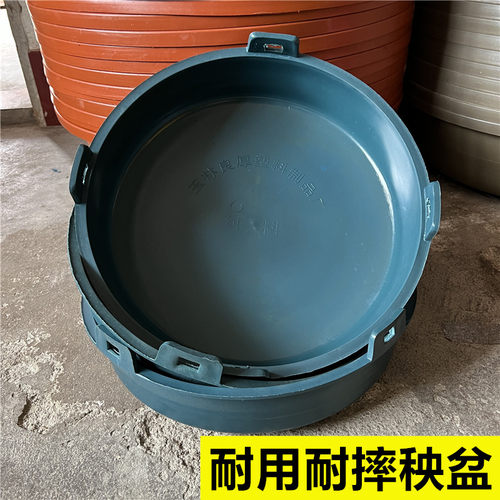 农村 秧盆 良厚 喂鸡G鸭食槽 结实耐用花盆