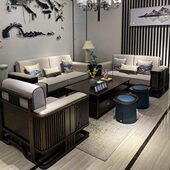 新中式 全实木沙发组合办公室现代简约轻奢高端家用小户型客厅家具