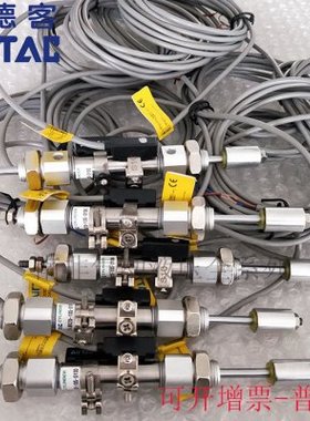 亚德客MIJ8MIJ40*MIJ8x25x50x75x100-10-20-30可调迷你气缸现货