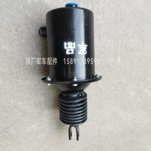 陕汽配件 SX2300 SX2153 SX2190 SX2150前分泵前制动气室