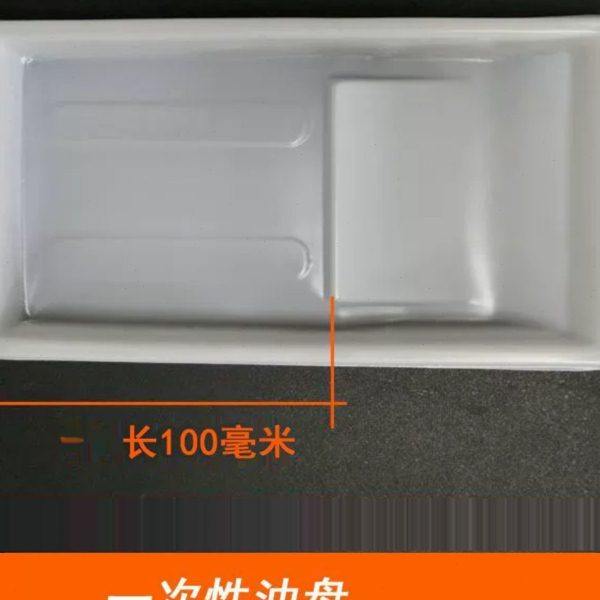 PP料钢板油盘移印油盘吸塑胶罩忠科鸿毅移印机油槽油墨盒洗件油盆,五金/工具,其它工具,淘宝优惠券,粉丝福利购,淘宝优惠卷