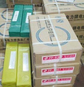 上海电力PP-A242不锈钢焊条E317-16焊条