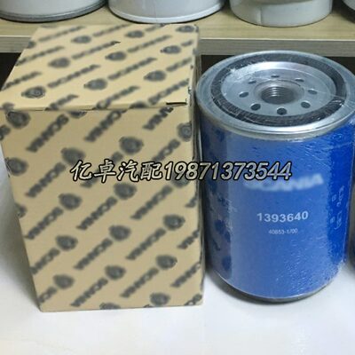 1393640 51.12503-0066 WK1060/3X 23390-E0010 LFF8037柴油滤芯