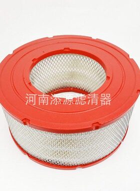 复盛2116040012空气滤芯适用SA08II空气过滤器滤芯风格空滤芯
