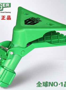 德国恩格UNGER安格毛巾夹海棉夹伸缩杆老虎夹擦地玻璃洗车器