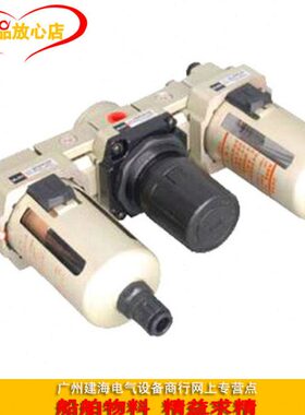 船用590831 590832 590833  590834 5590835 调整器及润滑器组合