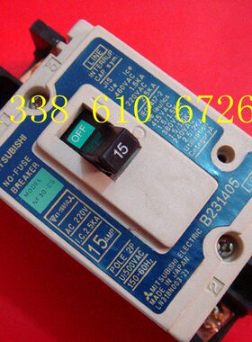 塑壳断路器 空气开关 NF30-CS    2P        15A 20A 30A