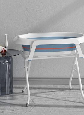 kaaimool宝宝浴盆婴儿洗澡架护理台可折叠移动支架新生澡盆免弯腰